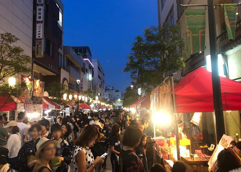 福山市夜店